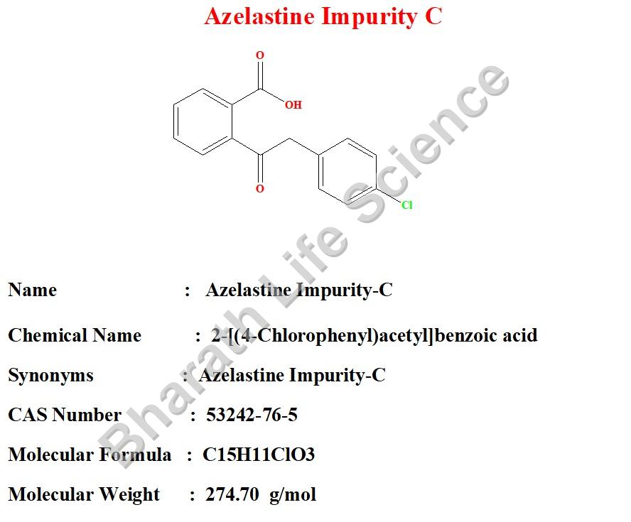 AZELASTINE IMPURITY-C